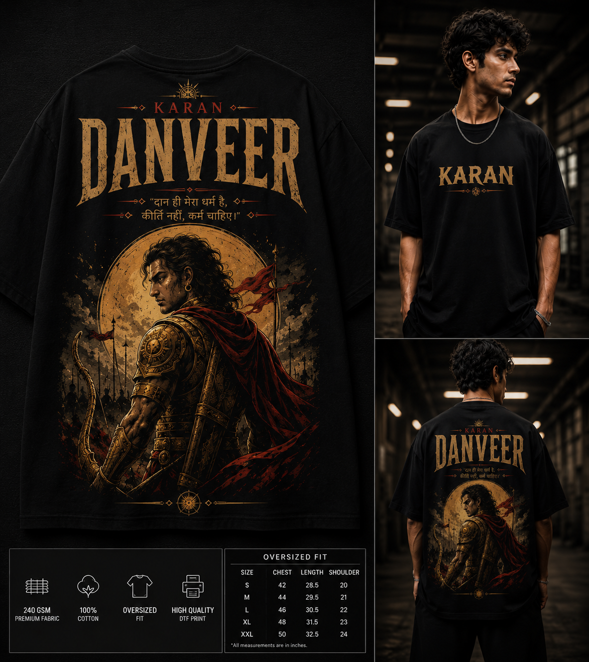 Black oversized DANVEER KARN tshirt